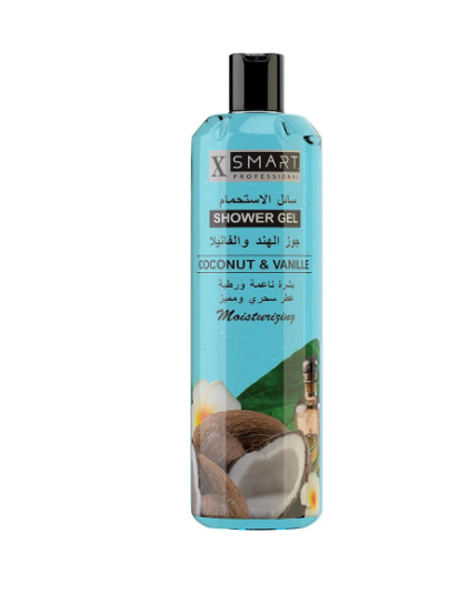 xsmart_keratin-blue